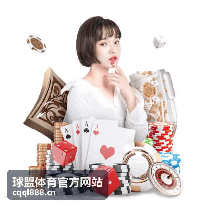 球盟体育资讯：聚焦世界杯抽签仪式：最美司仪惊艳全场